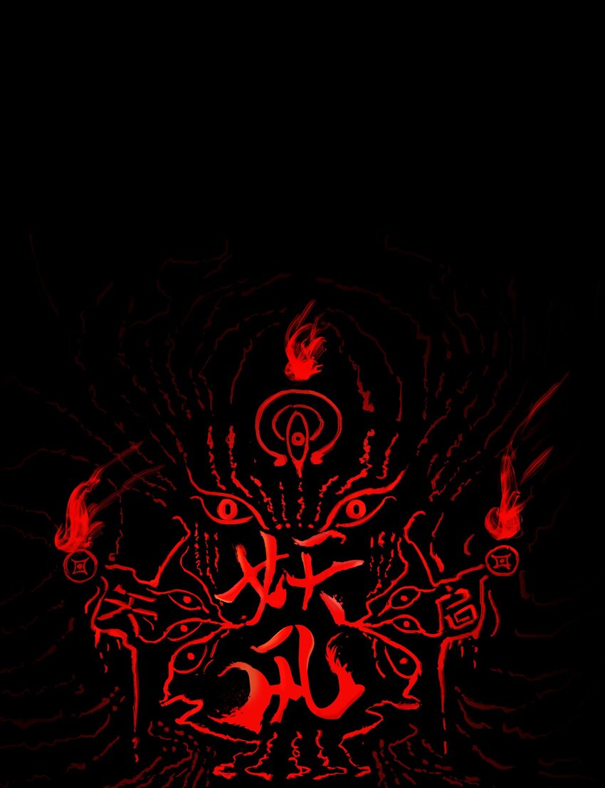 126 执剑(1/2)-第128话