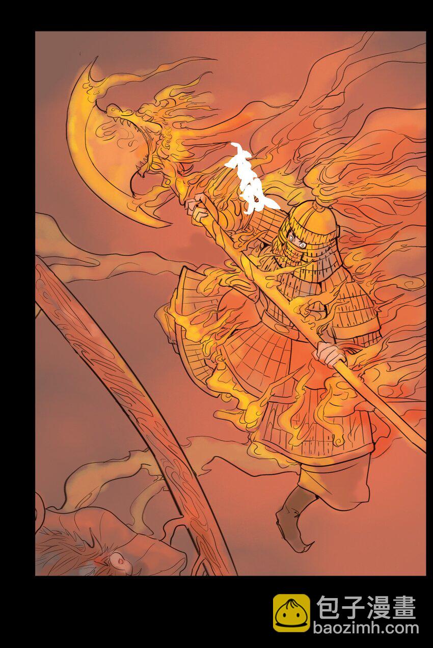 126 执剑(1/2)-第128话