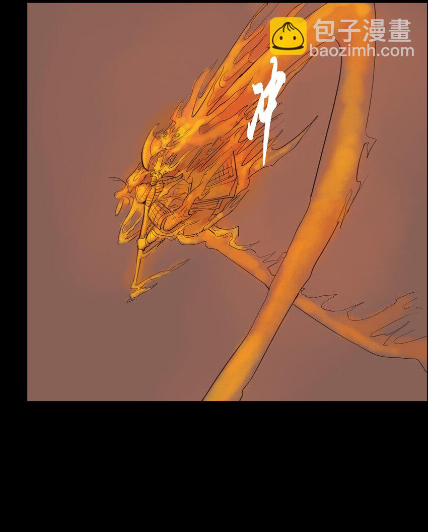 126 执剑(1/2)-第128话