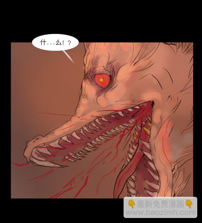 126 执剑(1/2)-第128话