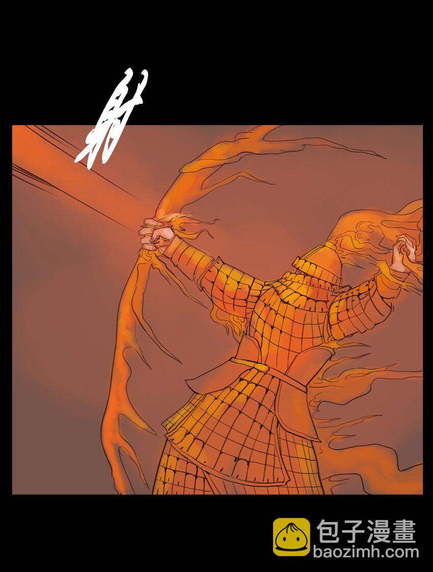 126 执剑(1/2)-第128话