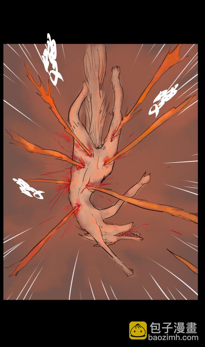 126 执剑(1/2)-第128话