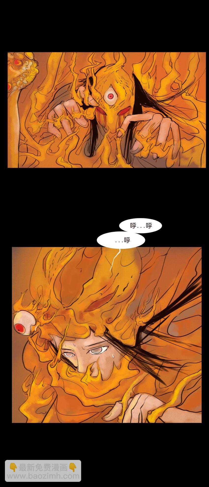 126 执剑(1/2)-第128话