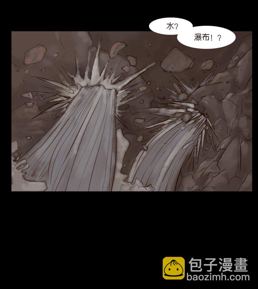 126 执剑(1/2)-第128话