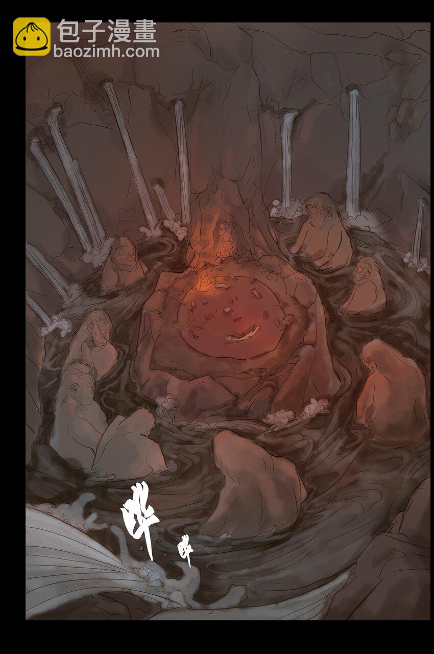 126 执剑(1/2)-第128话