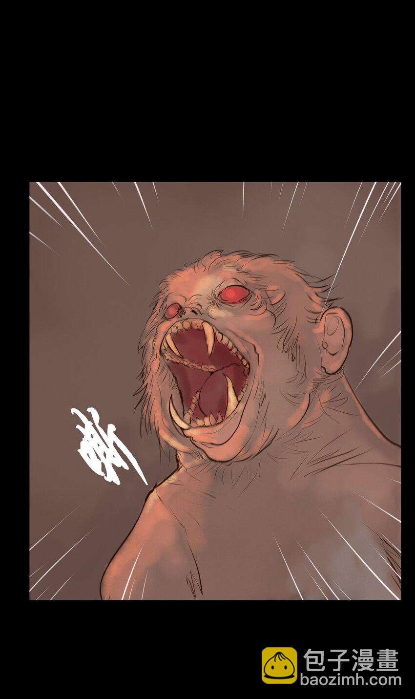 128 山洪(1/2)-第130话