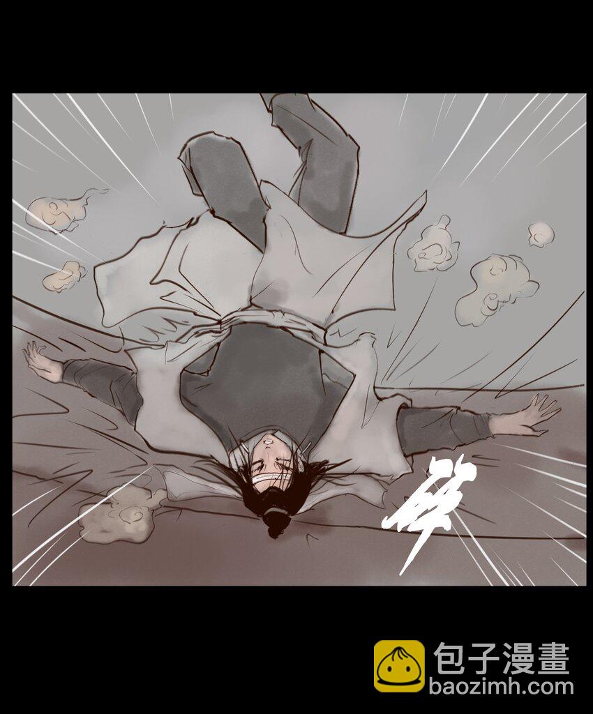 128 山洪(1/2)-第130话