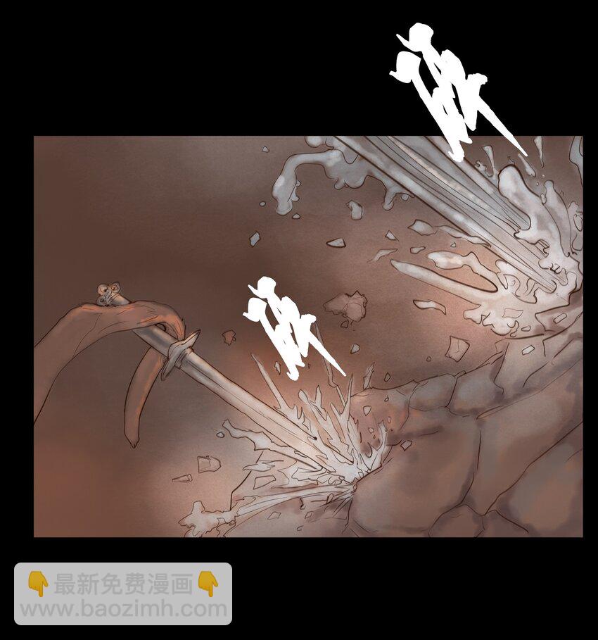 128 山洪(1/2)-第130话