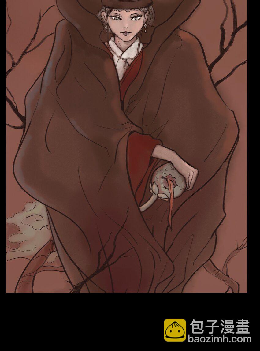 130 伥鬼(1/2)-第132话