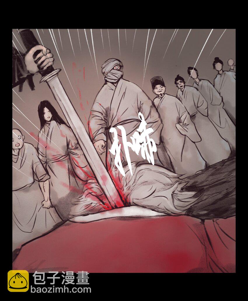 132 洞神(1/2)-第134话