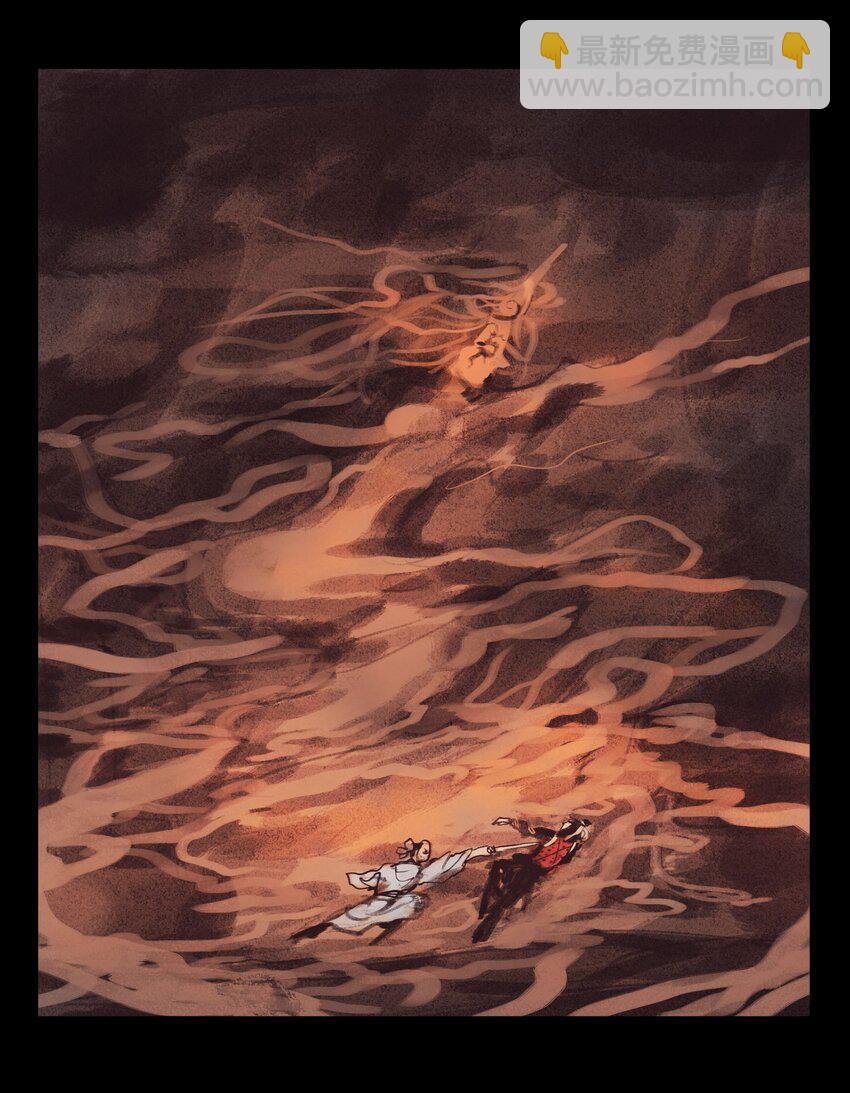 134 血宫(1/2)-第136话