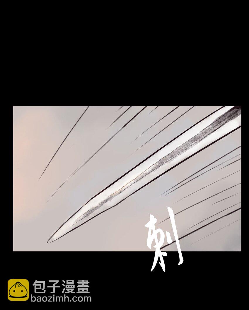 134 血宫(1/2)-第136话