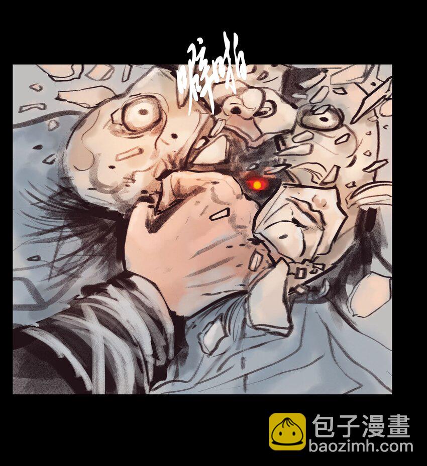 134 血宫(1/2)-第136话