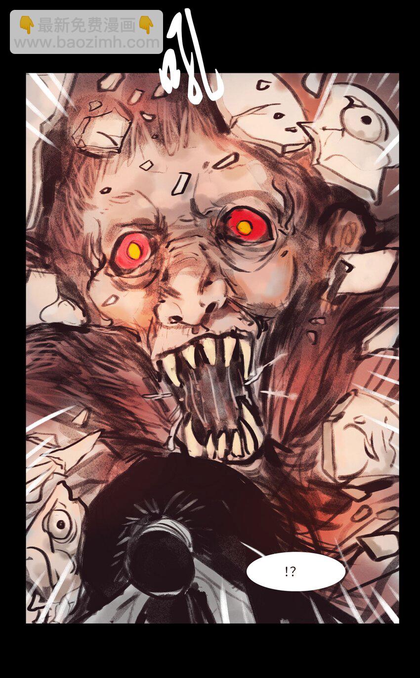 134 血宫(1/2)-第136话