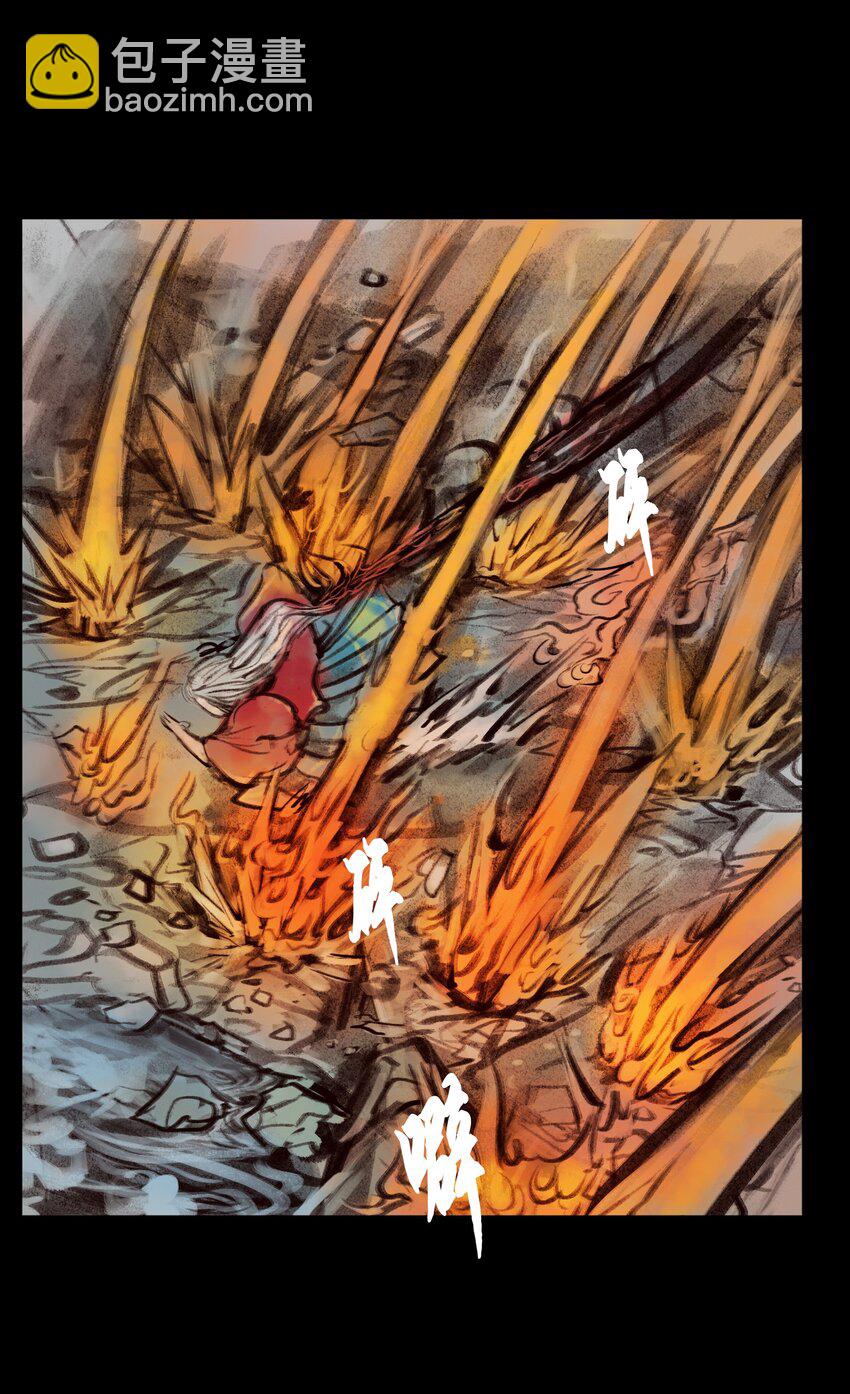 136 真言(1/2)-第138话