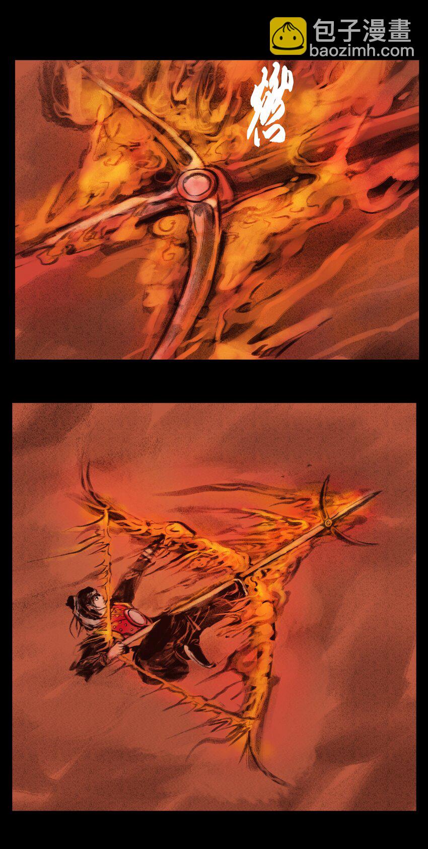 136 真言(1/2)-第138话