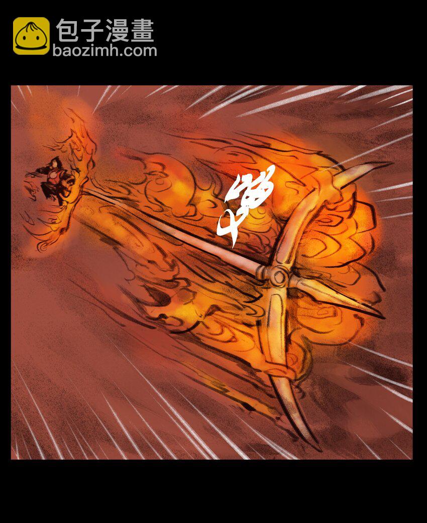 136 真言(1/2)-第138话