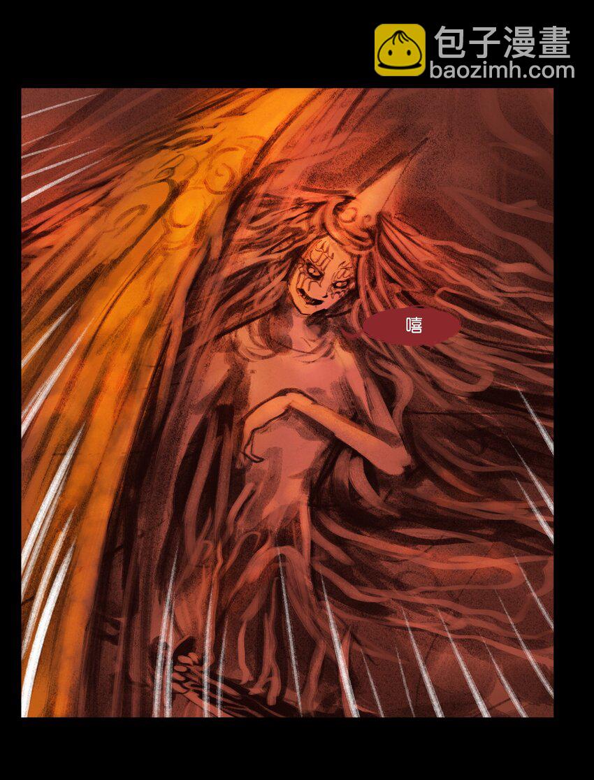 136 真言(1/2)-第138话