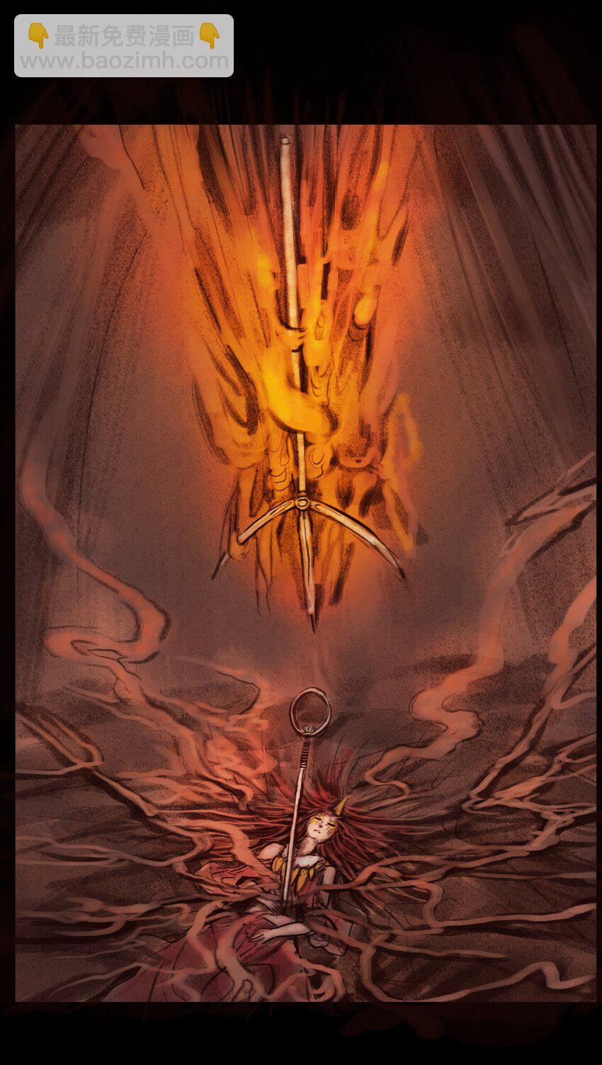 136 真言(1/2)-第138话