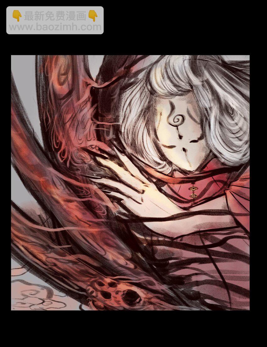 136 真言(1/2)-第138话