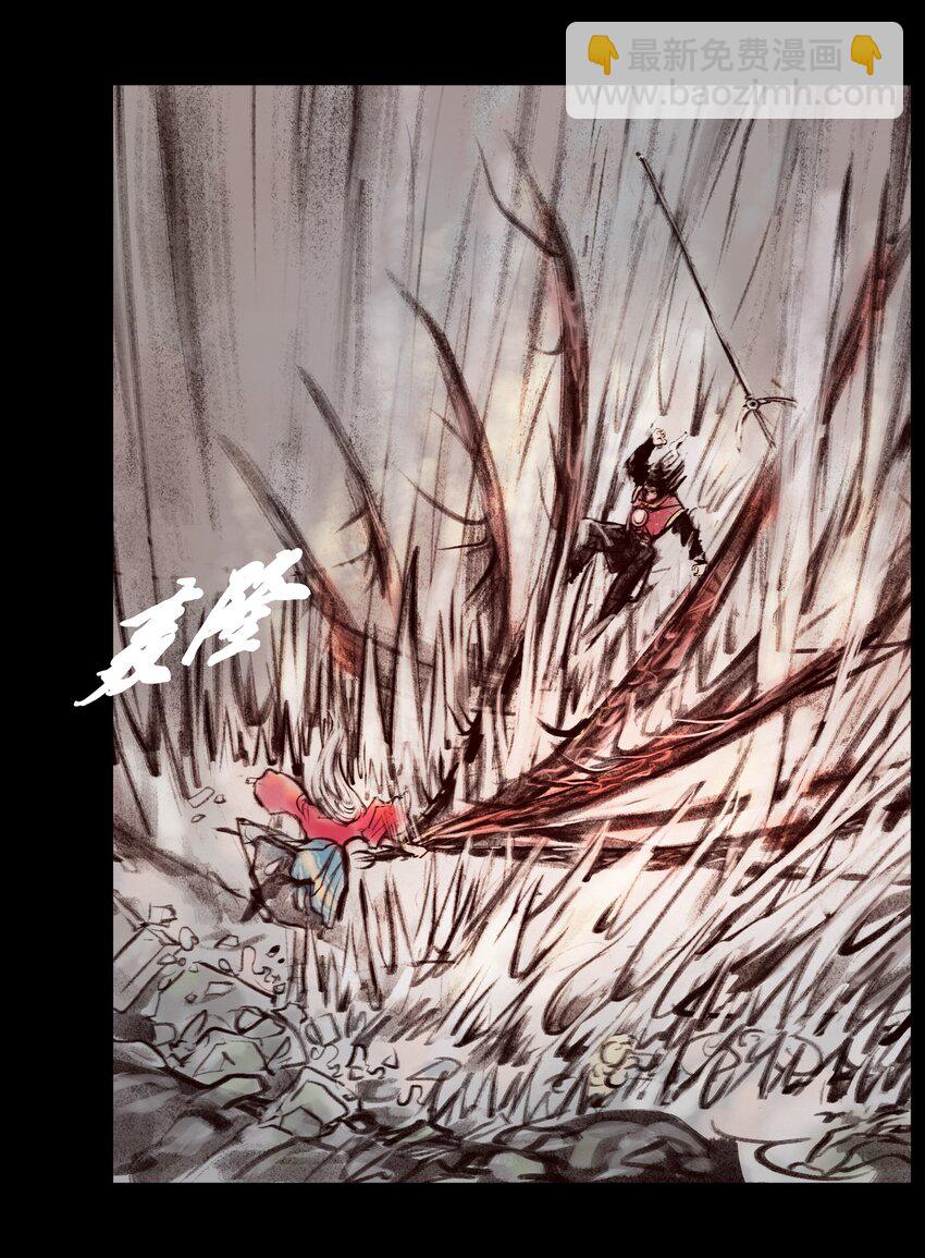 136 真言(1/2)-第138话