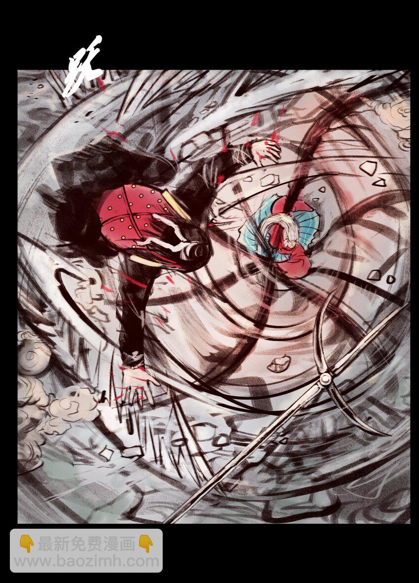 136 真言(1/2)-第138话