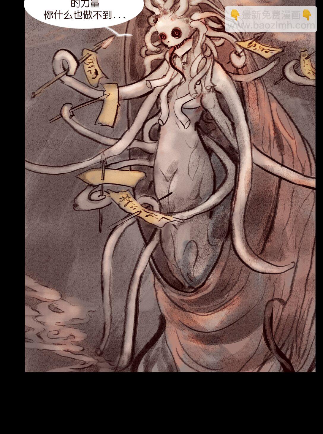 138 引路(1/2)-第140话