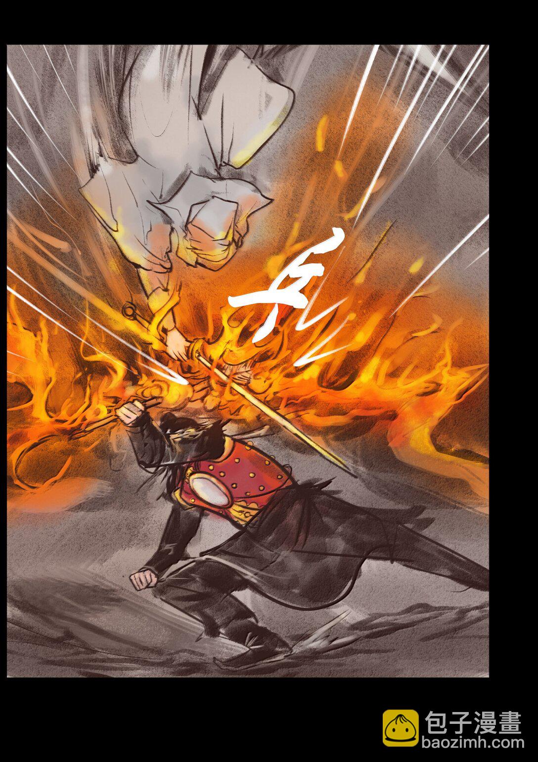 140 鬼母(1/2)-第142话