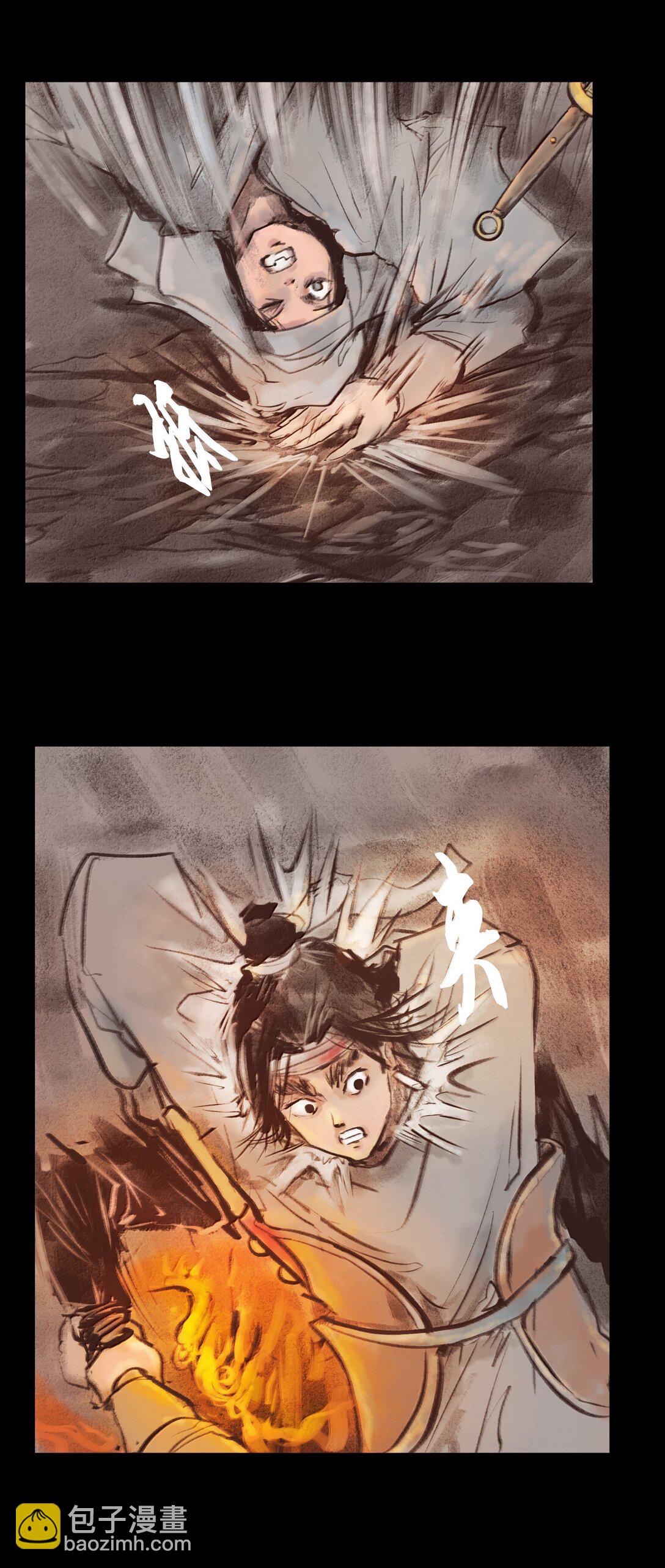 140 鬼母(1/2)-第142话