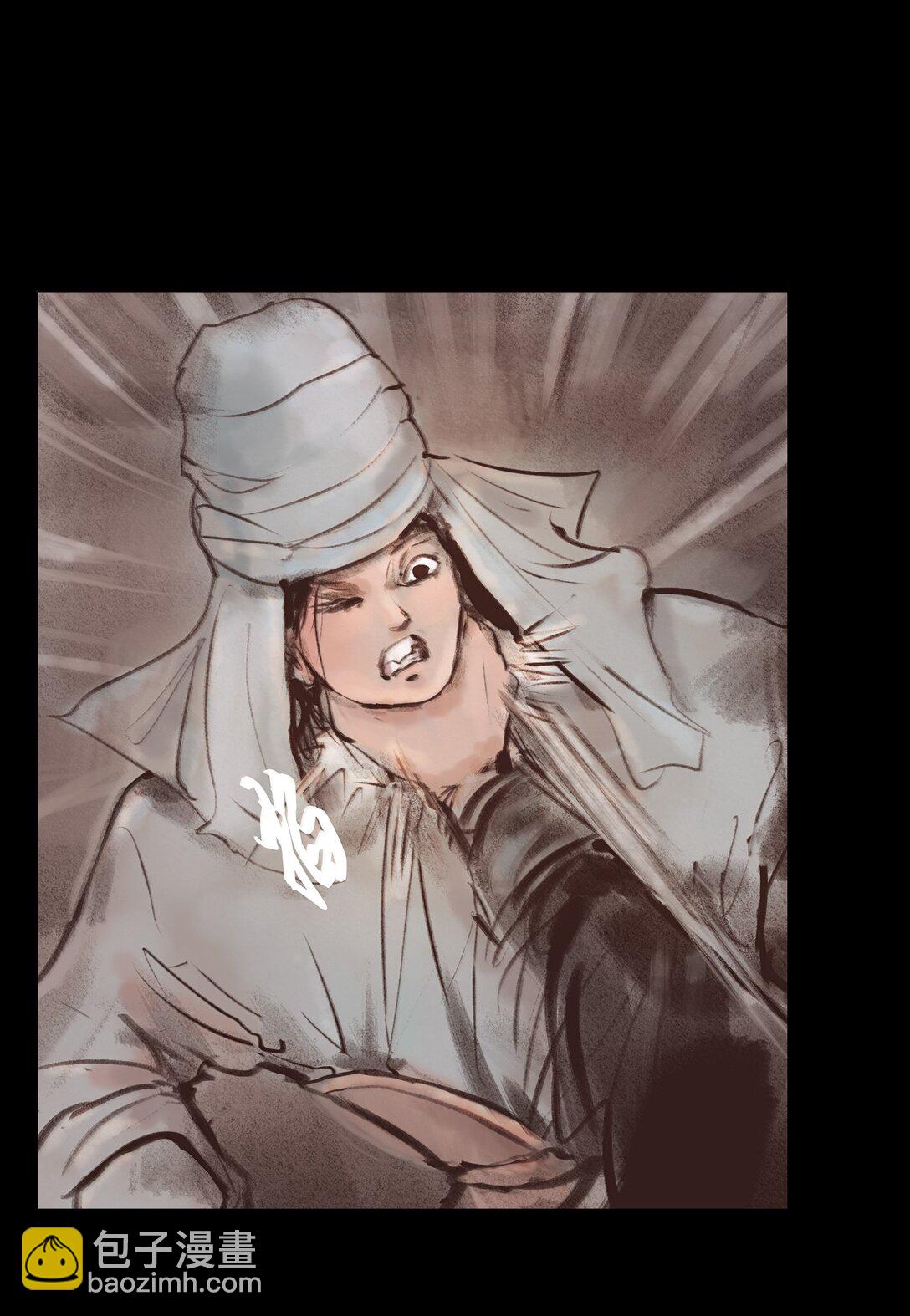 140 鬼母(1/2)-第142话