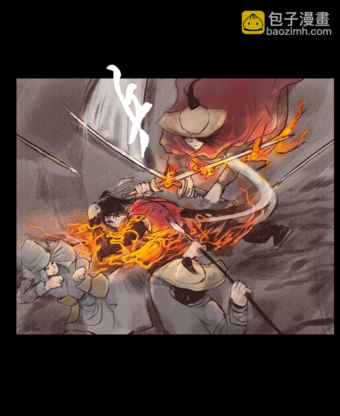 140 鬼母(1/2)-第142话