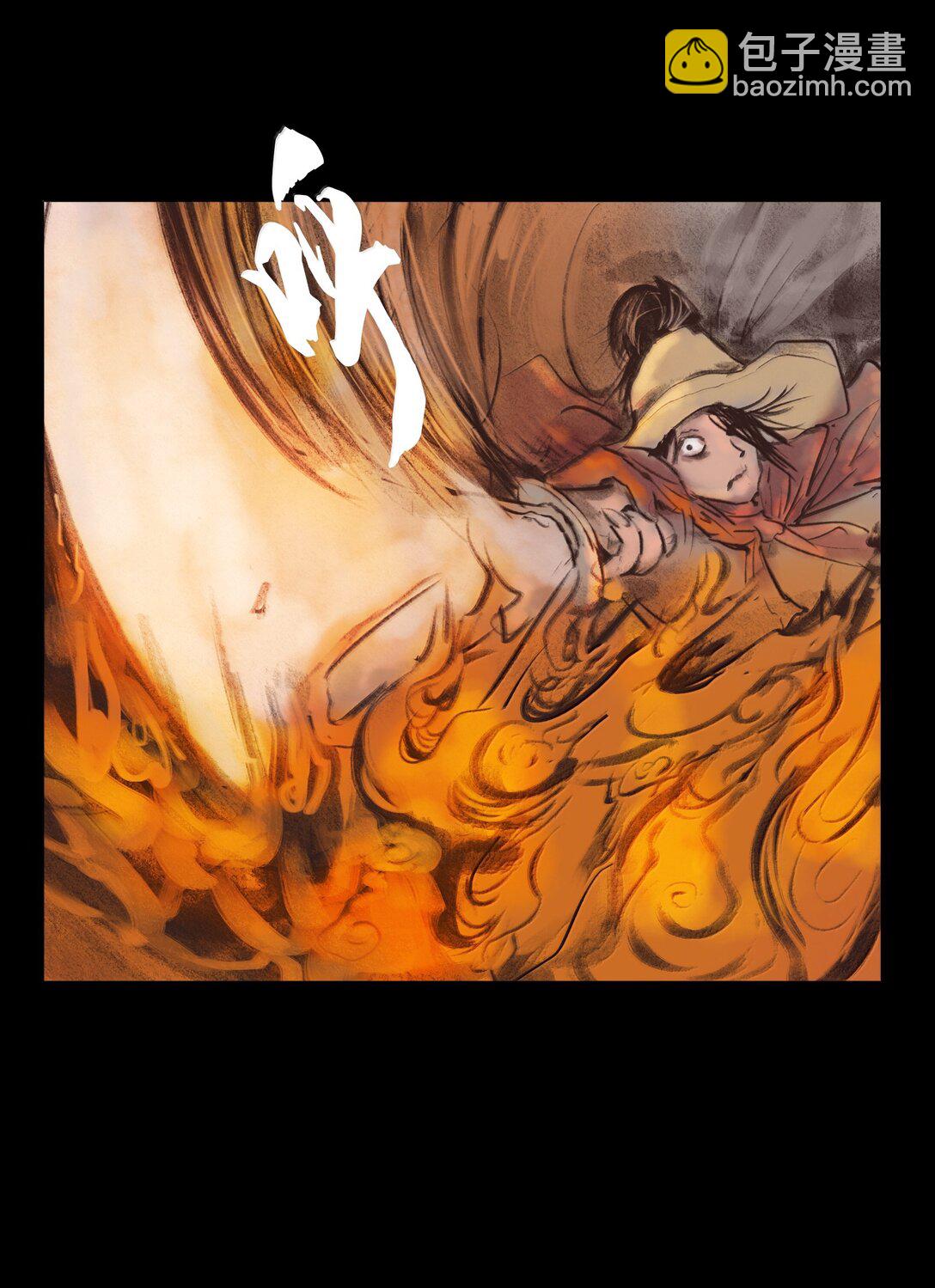 140 鬼母(1/2)-第142话