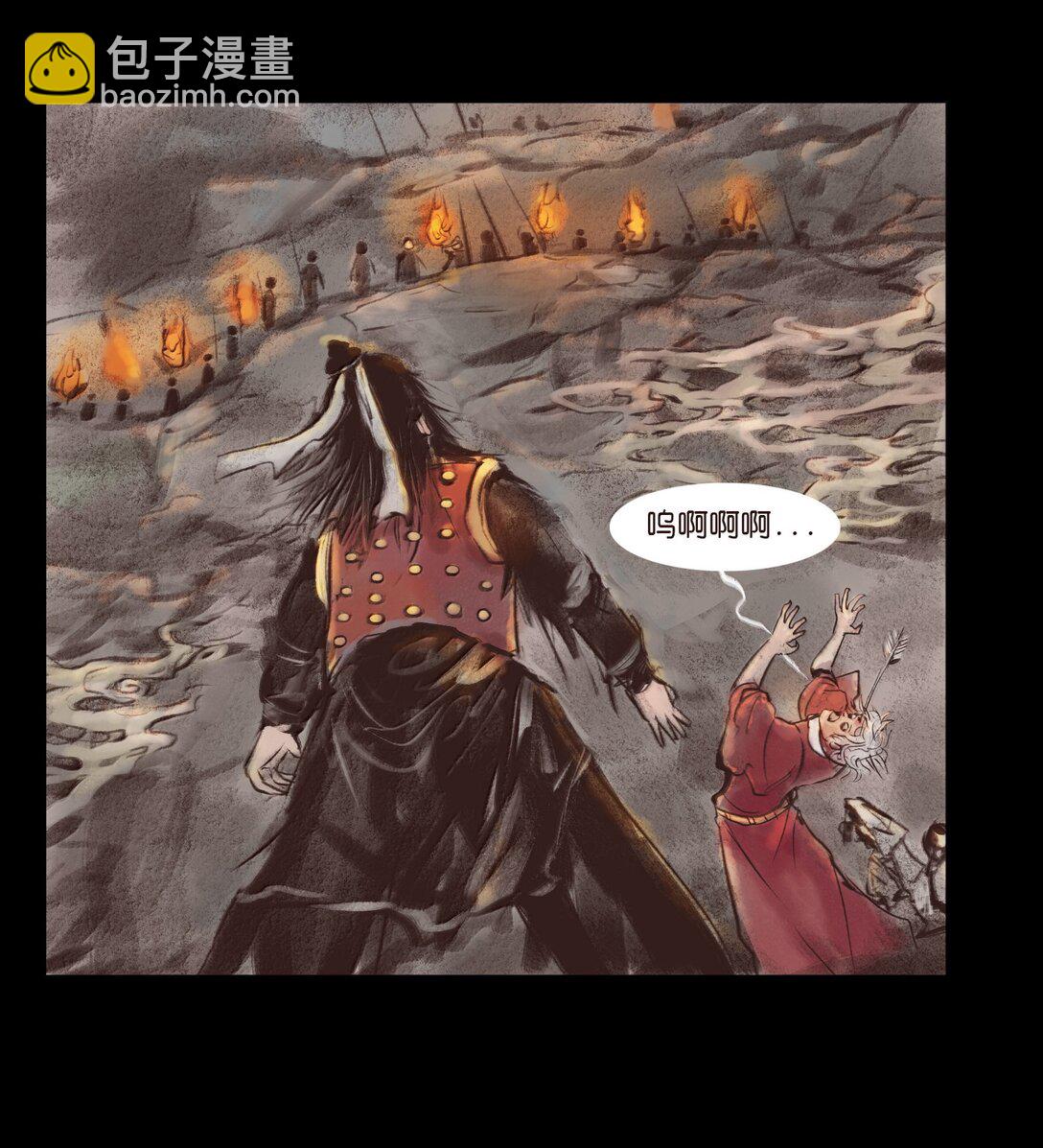 140 鬼母(1/2)-第142话