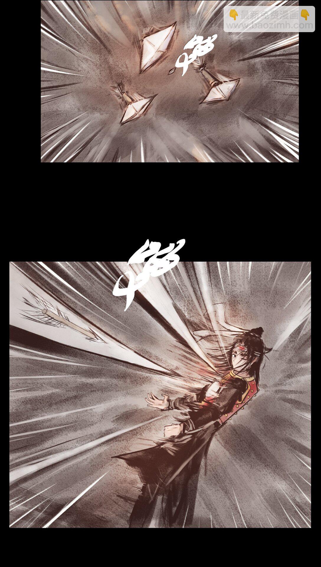 140 鬼母(1/2)-第142话