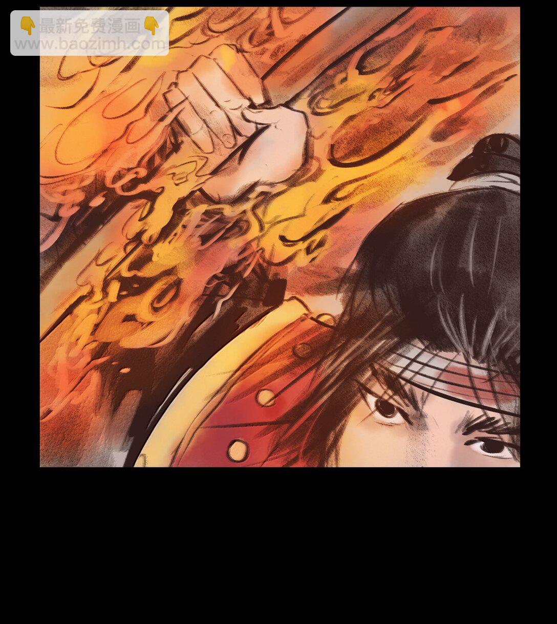 140 鬼母(1/2)-第142话