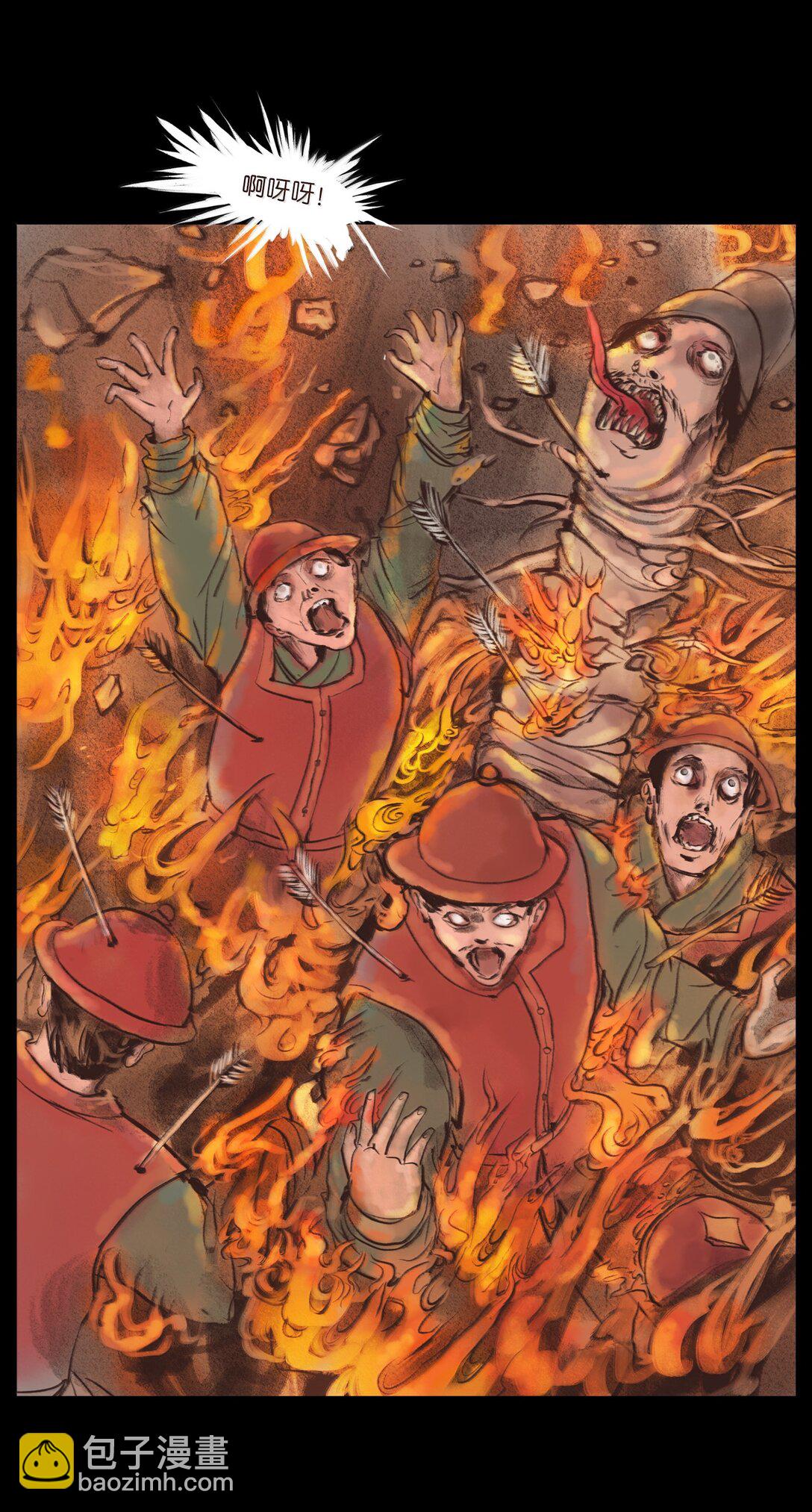 142 死斗(1/2)-第144话