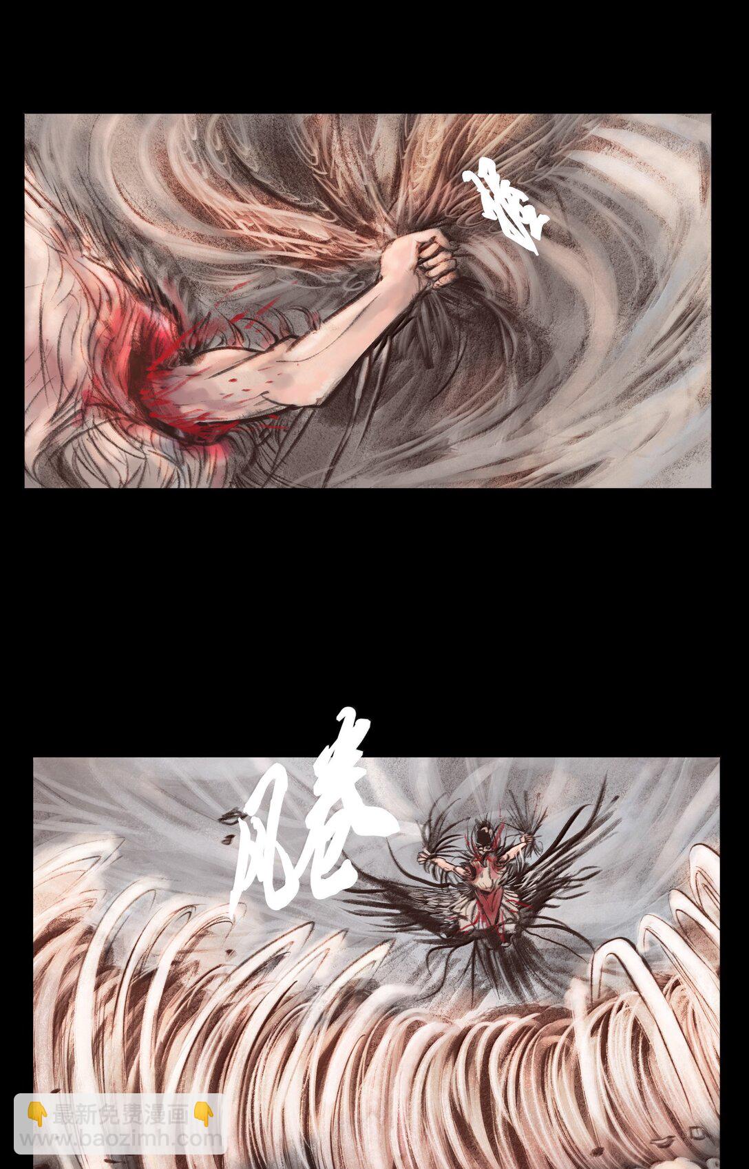 142 死斗(1/2)-第144话