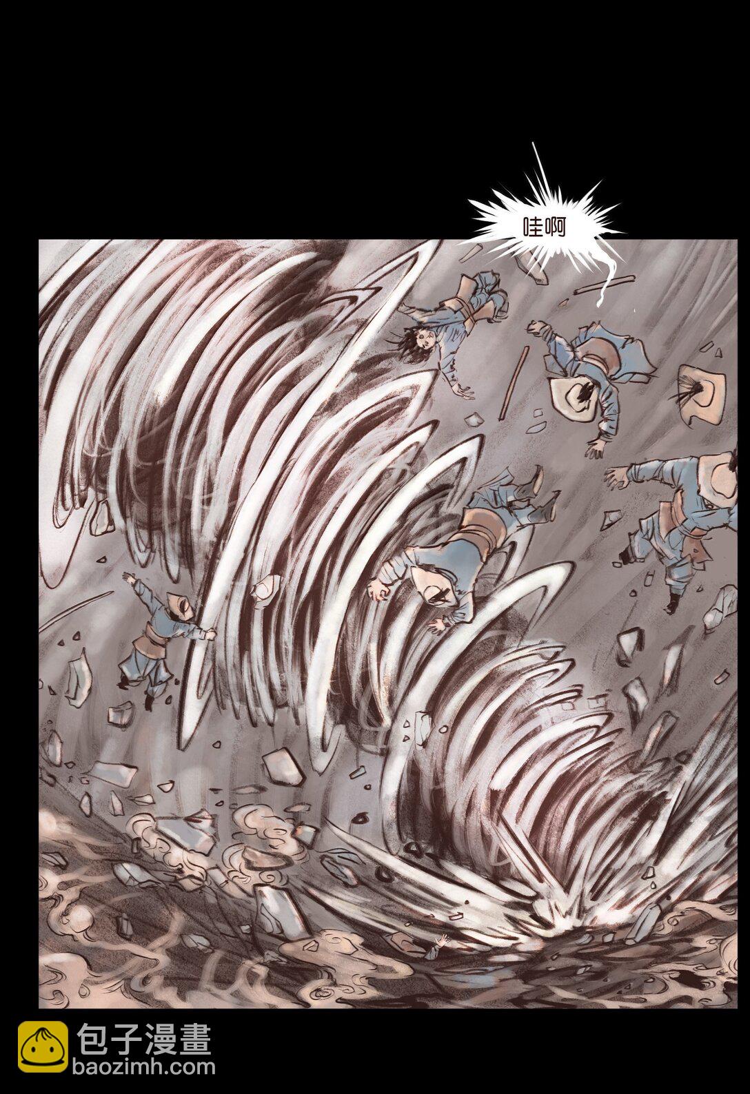 142 死斗(1/2)-第144话