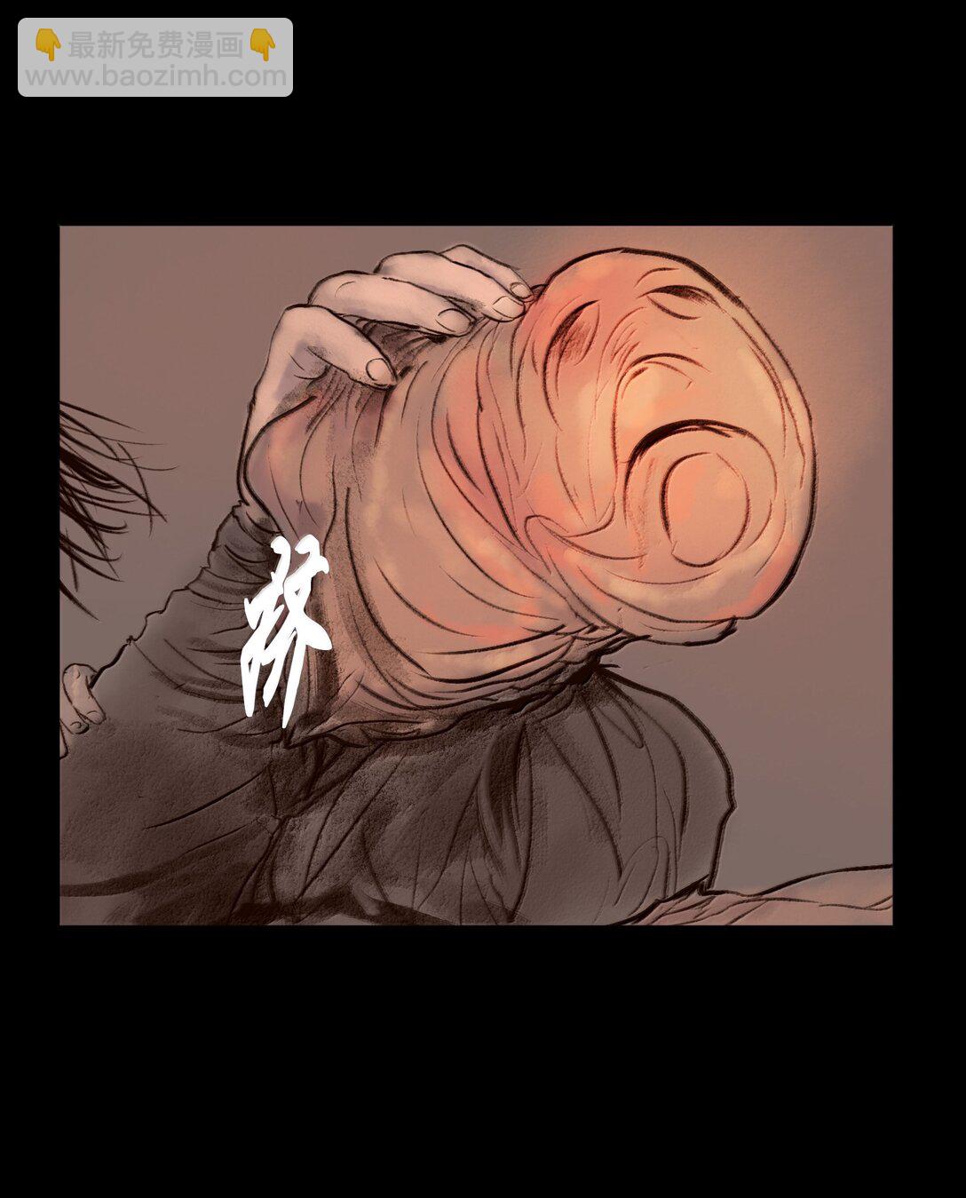 144 分身(1/2)-第146话