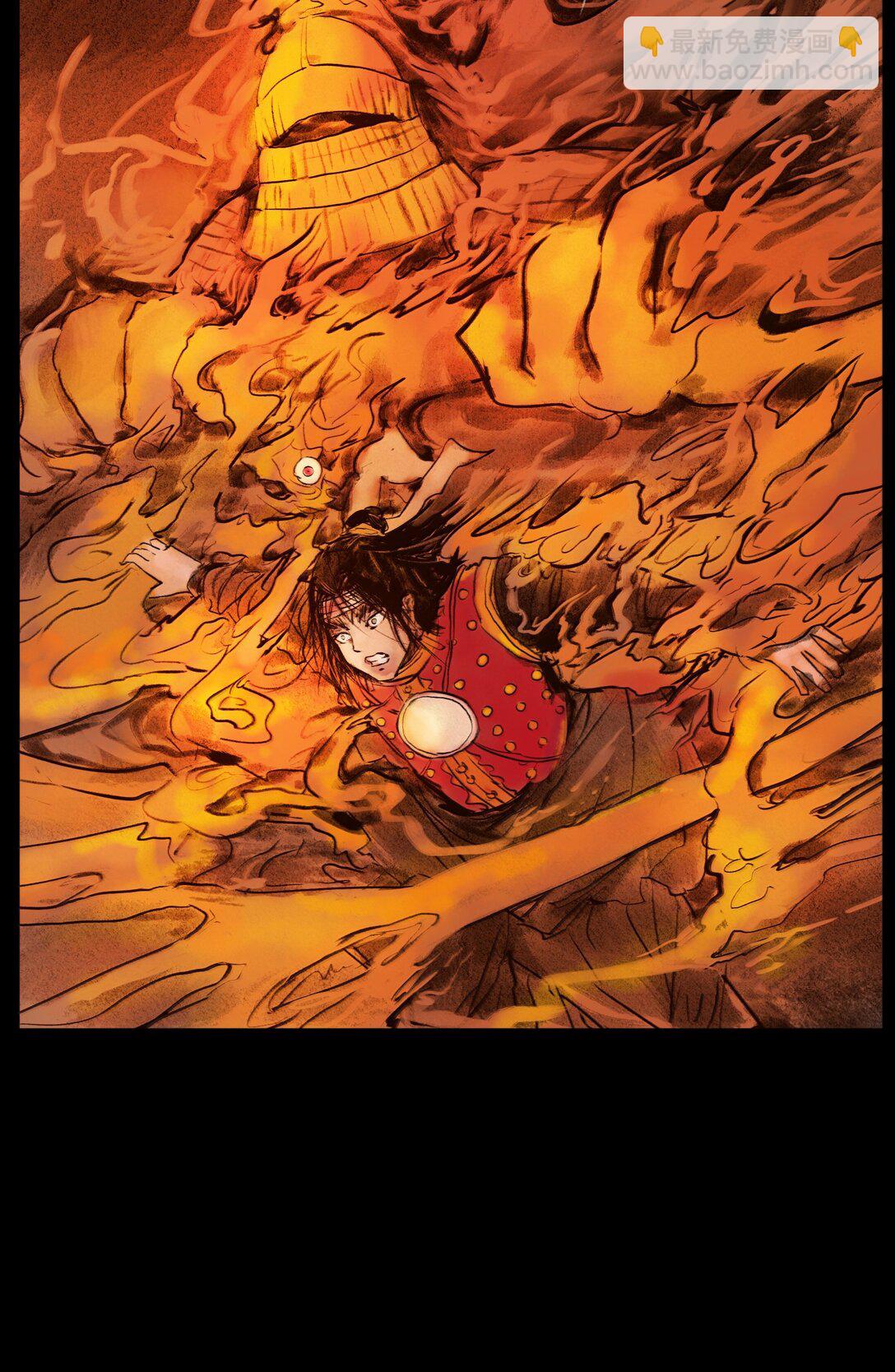 144 分身(1/2)-第146话