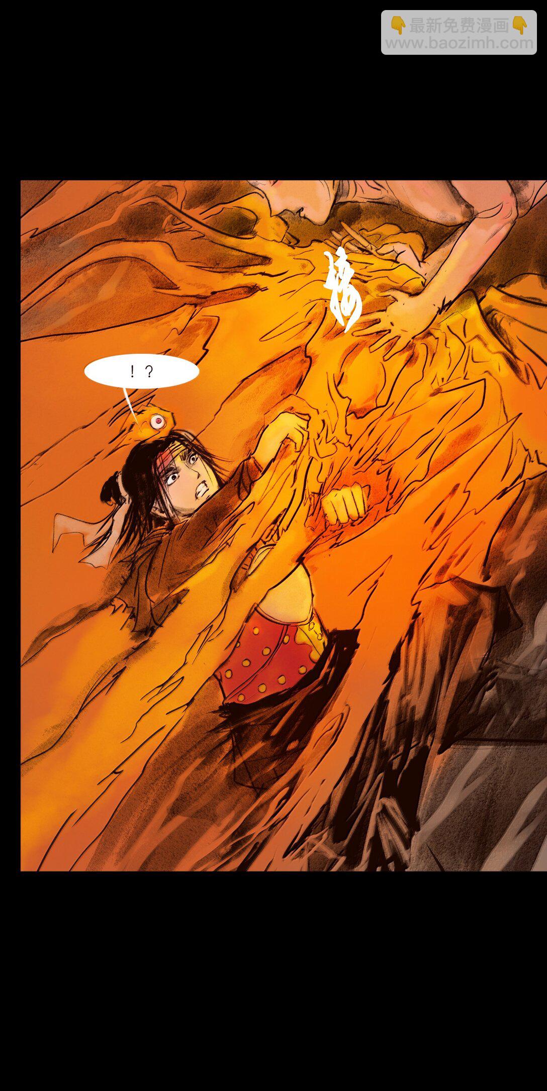 144 分身(1/2)-第146话