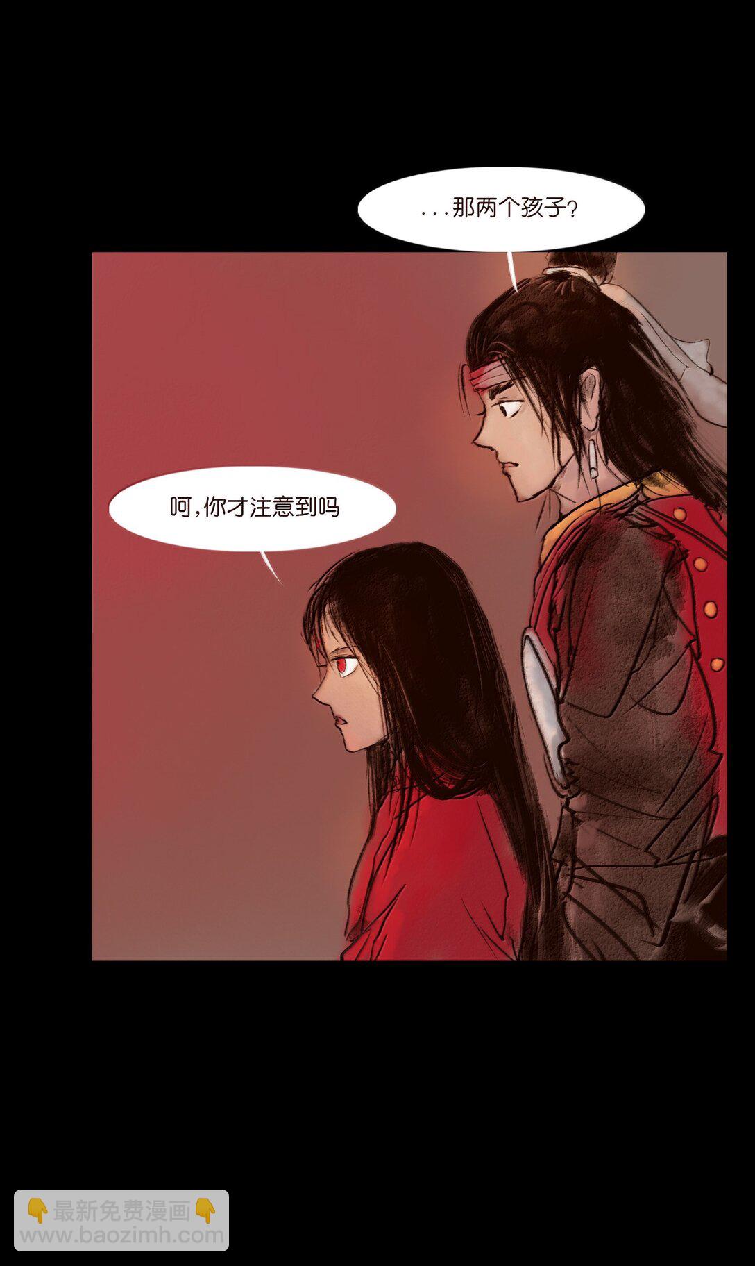 144 分身(1/2)-第146话