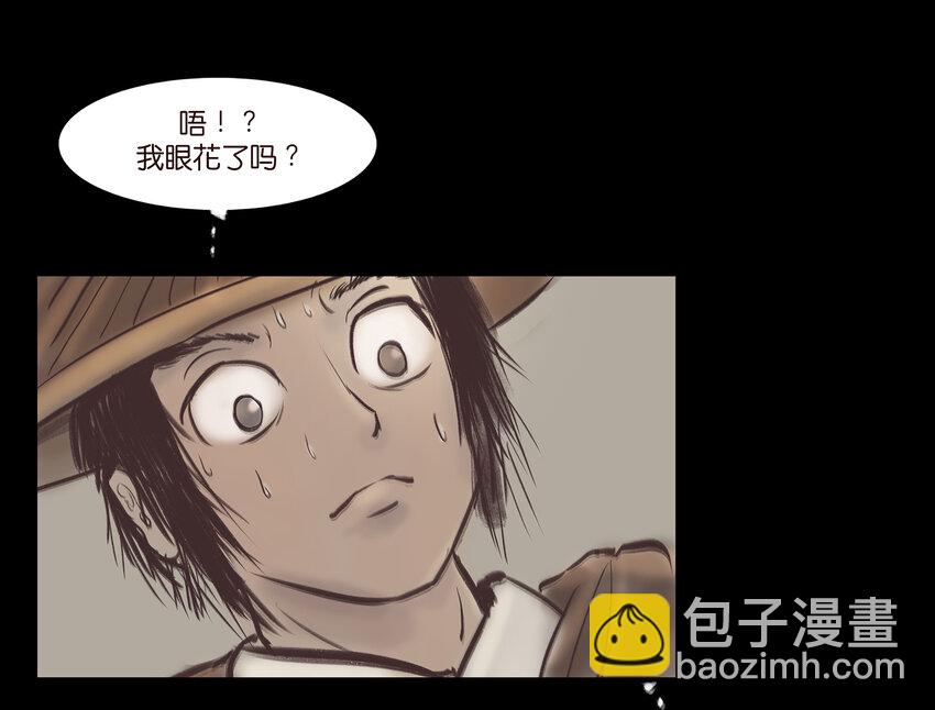 014 手足(1/2)-第16话