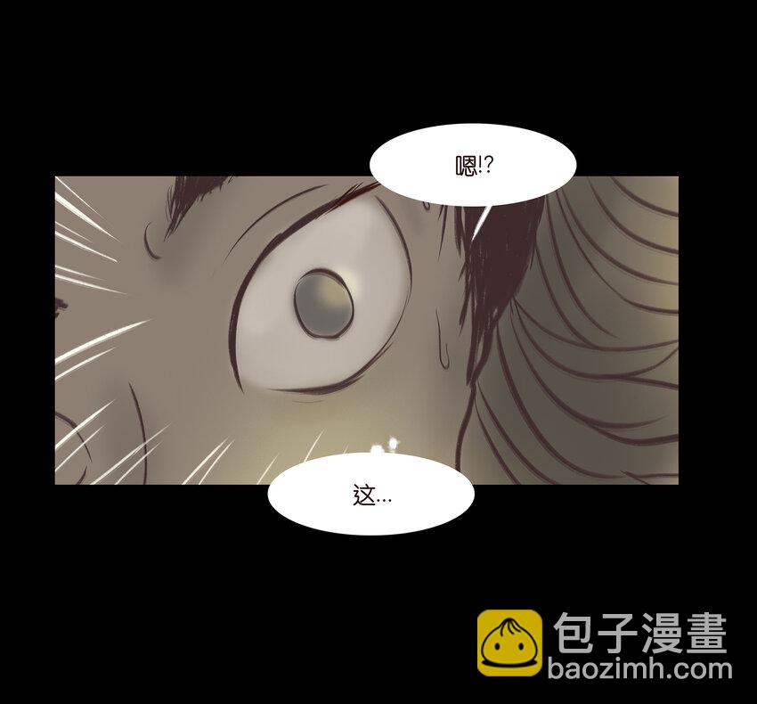 014 手足(1/2)-第16话