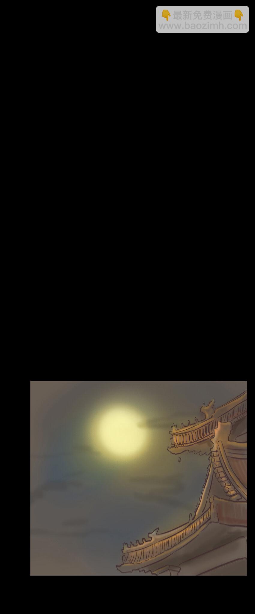 014 手足(1/2)-第16话