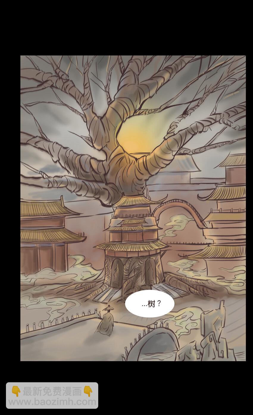 014 手足(1/2)-第16话