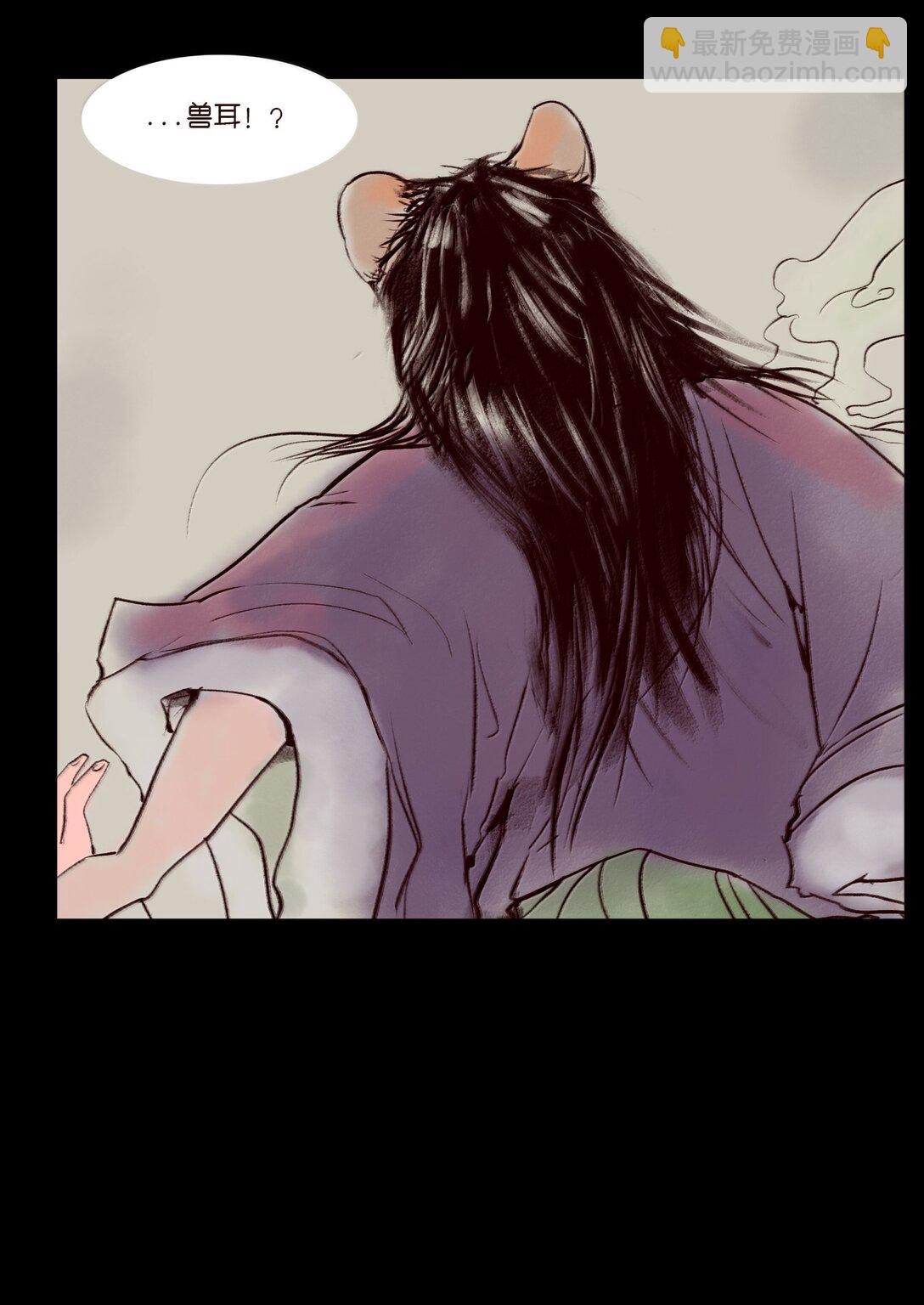 146 豹房(1/2)-第148话