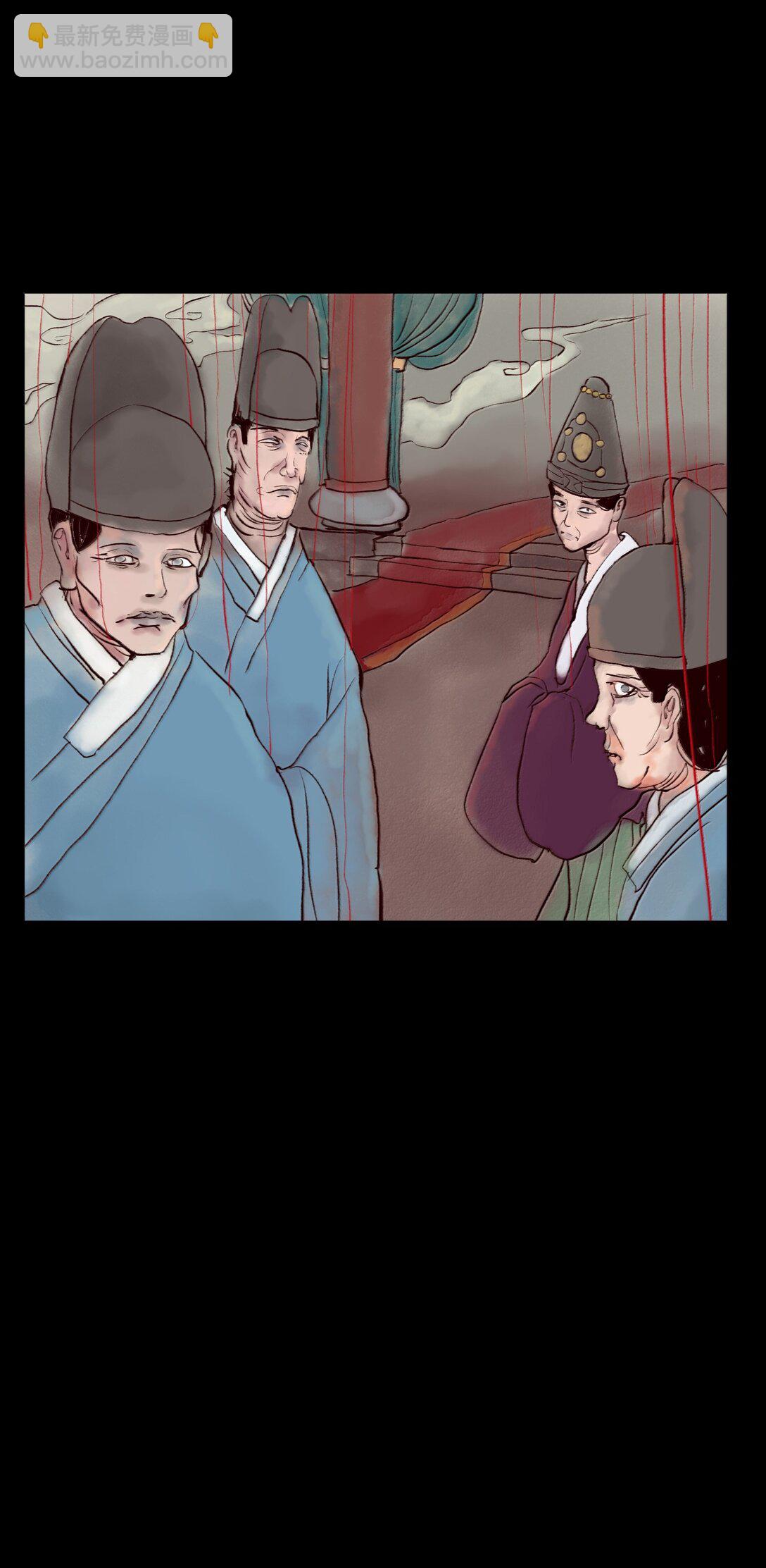 146 豹房(1/2)-第148话