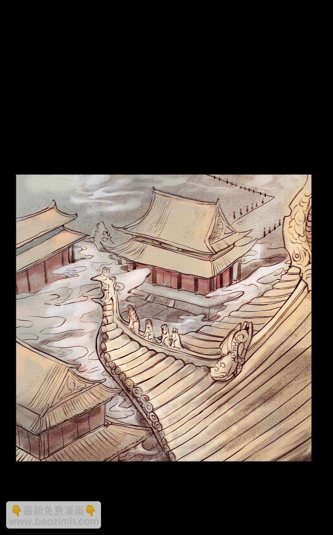 146 豹房(1/2)-第148话