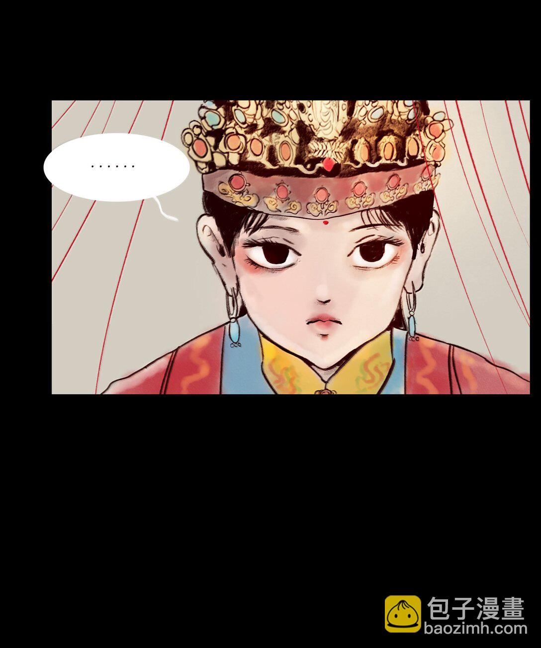 146 豹房(1/2)-第148话